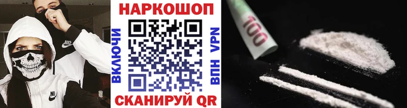 Псилоцибиновые грибы Нахабино