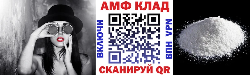 наркотики  Нахабино  АМФЕТАМИН 97% 
