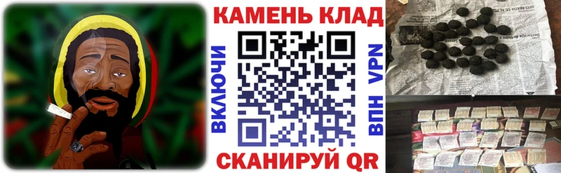 Гашиш Cannabis  где найти наркотики  Нахабино 