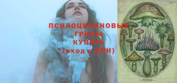 COCAINE Баксан