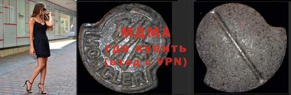 сатива Балабаново