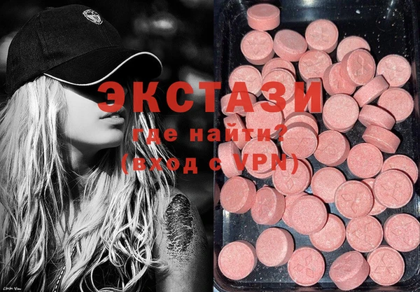 дмт Беломорск