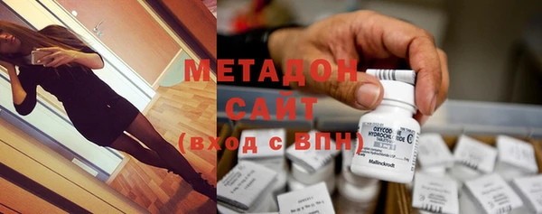 кокаин перу Белоозёрский