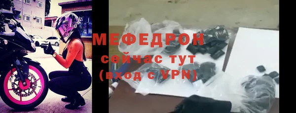 дмт Беломорск