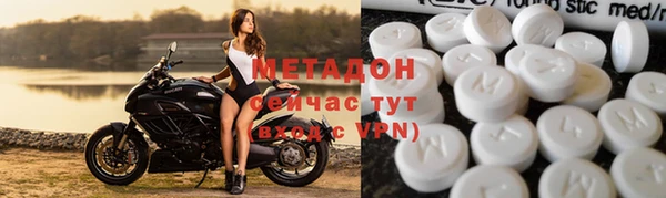 гашик Лабытнанги