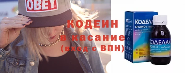 apvp Балахна