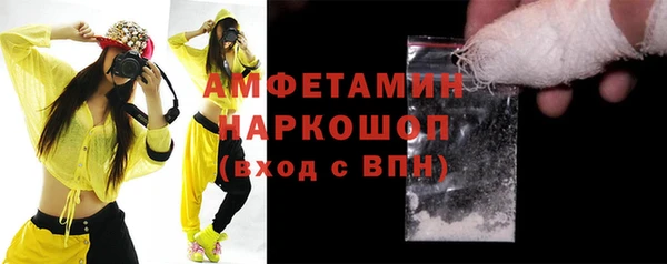 COCAINE Баксан