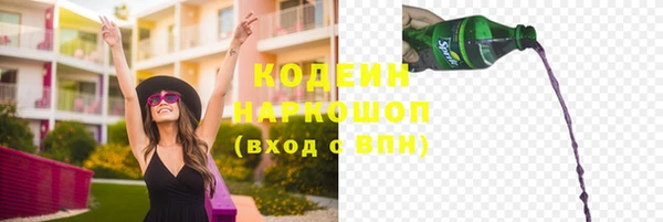 дмт Беломорск