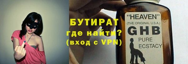 кокаин перу Белоозёрский