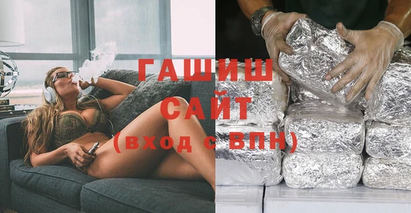 кокаин перу Белоозёрский