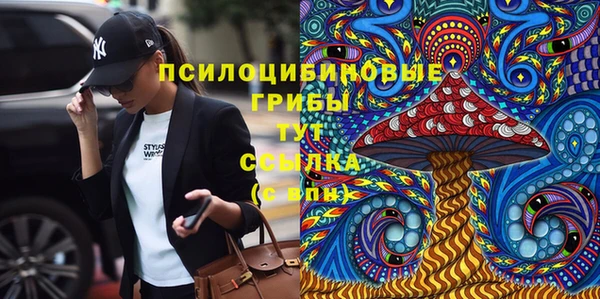 COCAINE Баксан