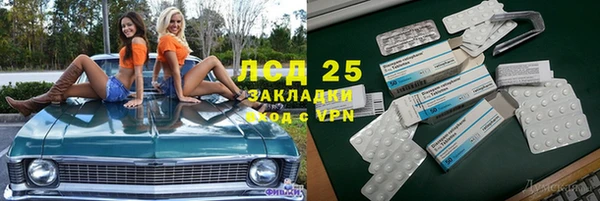 apvp Балахна