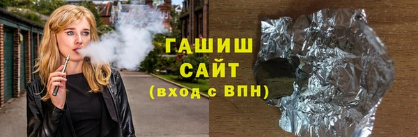 кокаин перу Белоозёрский