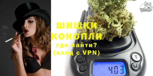 COCAINE Баксан