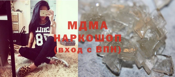 apvp Балахна
