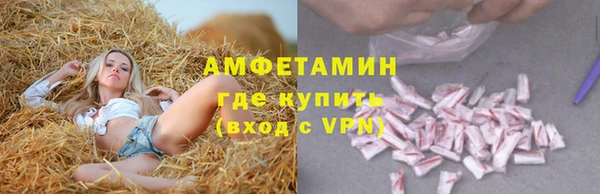 дмт Беломорск