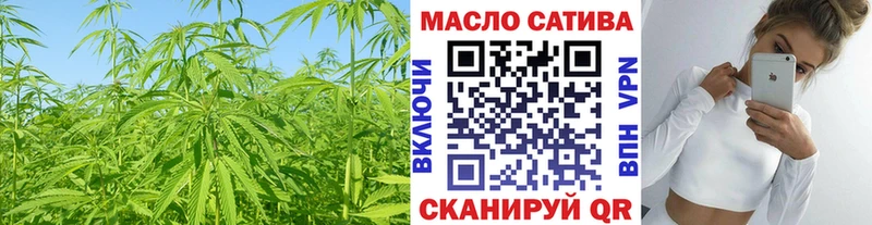 это клад  цена наркотик  Нахабино  ТГК вейп 